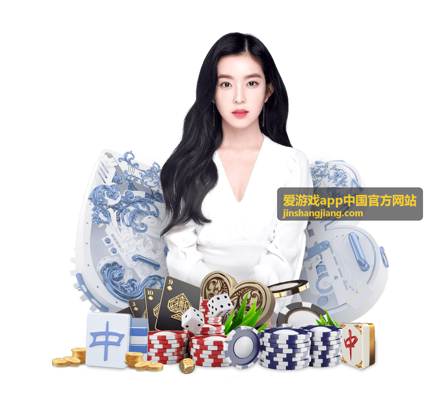 爱游戏app中国官方网站新手功能导览示意图